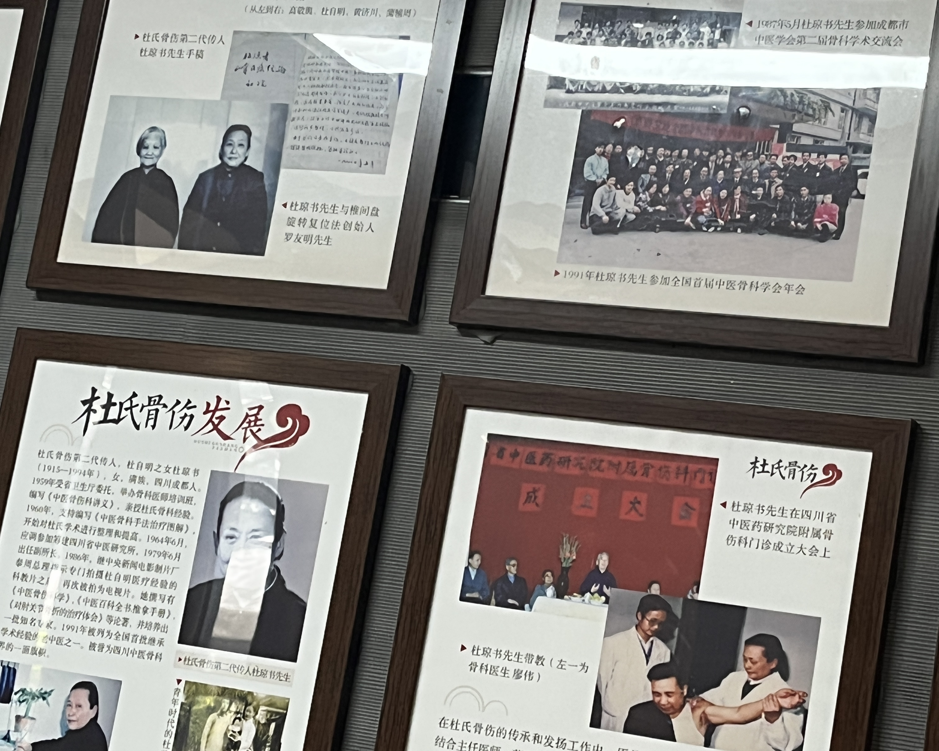 警惕！颈椎病久治不愈的危害究竟有多大？